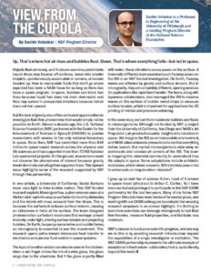 Upward 8.3 View From the Cupola: Sachin Velankar