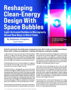 Upward 8.3 Reshaping Clean-Energy Design With Space Bubbles