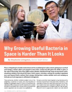 Upward 9.1 Why Growing Useful Bacteria in Space is Harder Than It Looks
